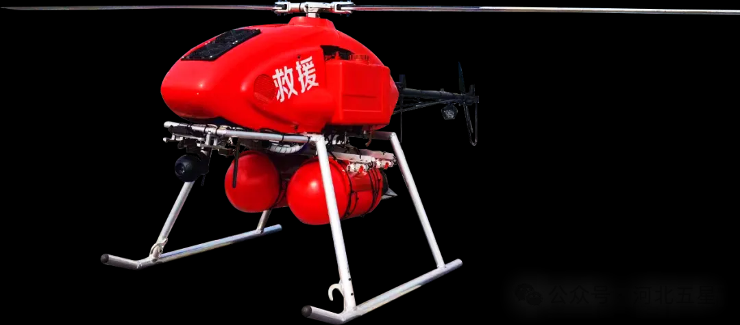我國應(yīng)急救援、防汛救災(zāi)“戰(zhàn)斗力爆表”的高新裝備—河北五星“瓦爾特·霸王龍”智能無人應(yīng)急救援系列！